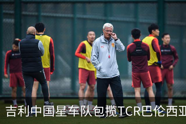 吉利中国星车队包揽TCR巴伦西亚站三回合冠军